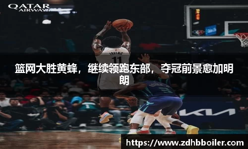 emc易倍