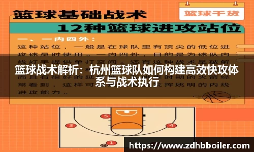 emc易倍体育官方
