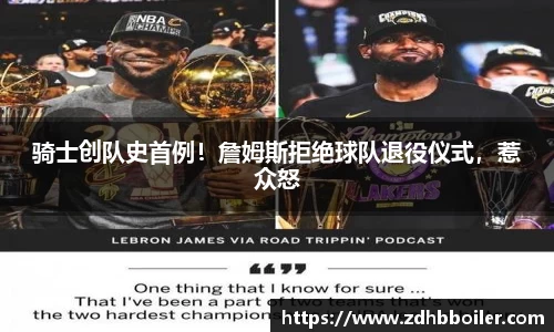emc易倍