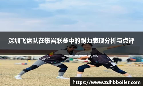 emc易倍体育