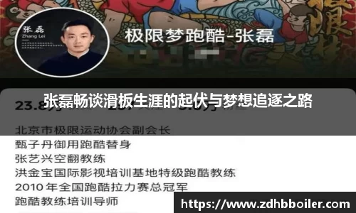 emc易倍体育