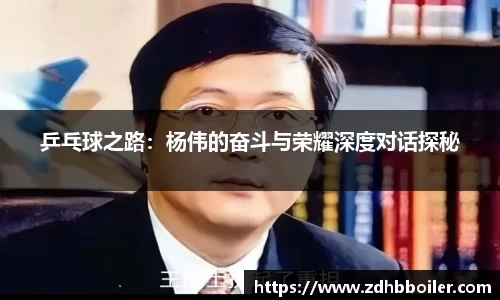 emc易倍体育官方