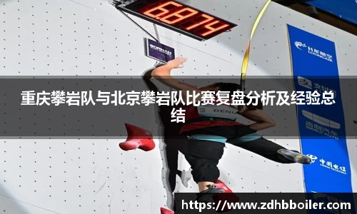 emc易倍
