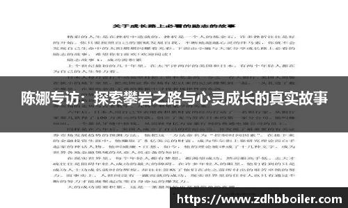 emc易倍·体育