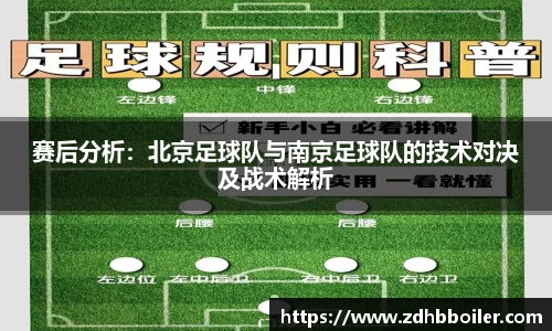 emc易倍