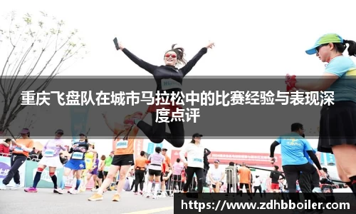 emc易倍体育官方