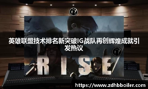 emc易倍·体育