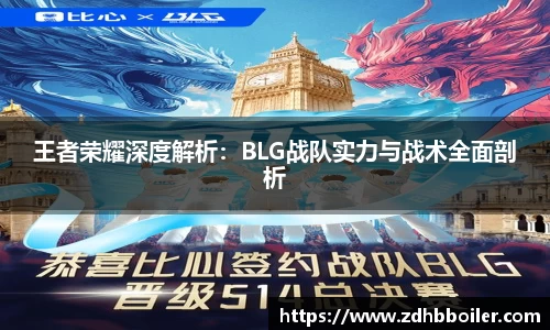 emc易倍