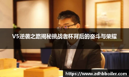emc易倍