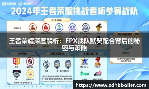 emc易倍