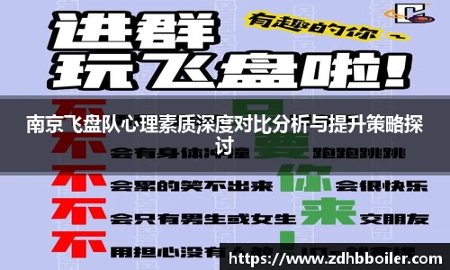 emc易倍体育
