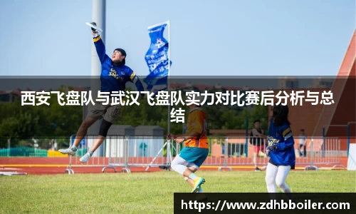 emc易倍·体育
