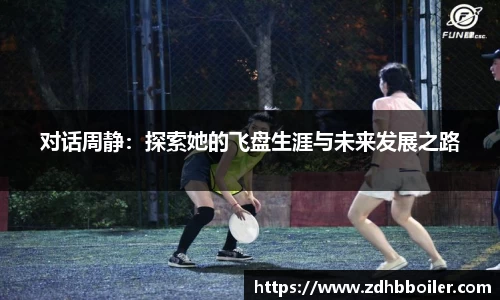 emc易倍