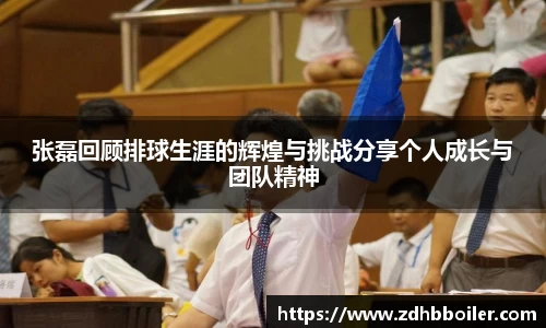 emc易倍·体育