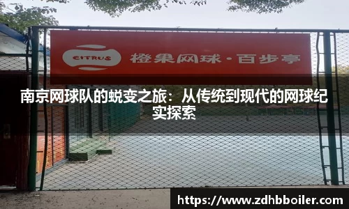 emc易倍