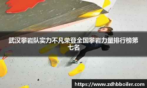 emc易倍体育