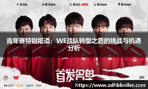 emc易倍