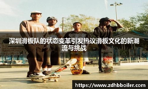 emc易倍·体育