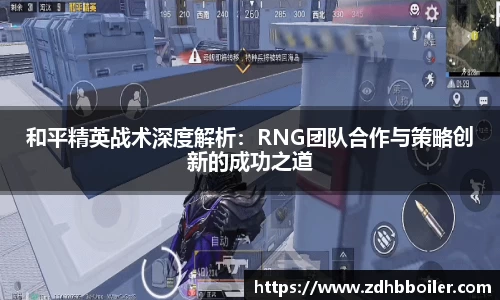 emc易倍