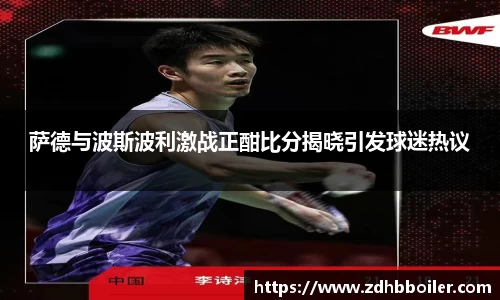 emc易倍体育官方