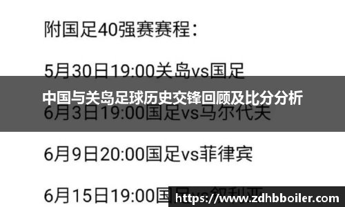 emc易倍体育官方