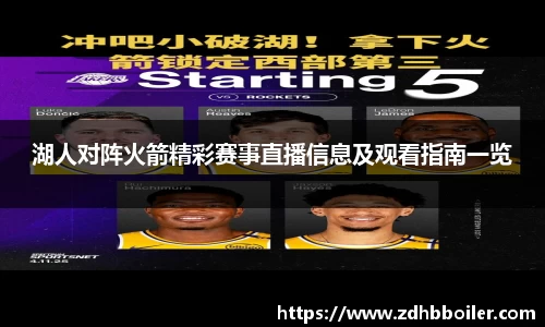 emc易倍
