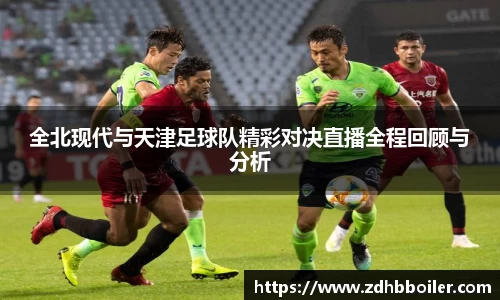 emc易倍体育官方