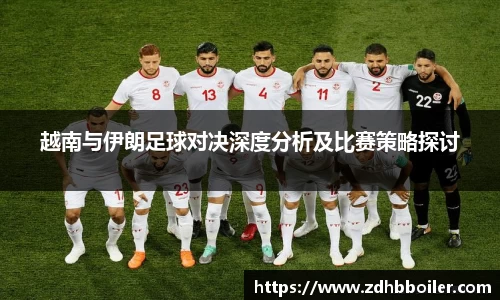 emc易倍体育官方