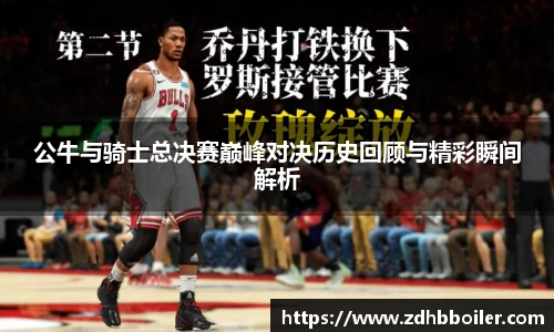 emc易倍体育