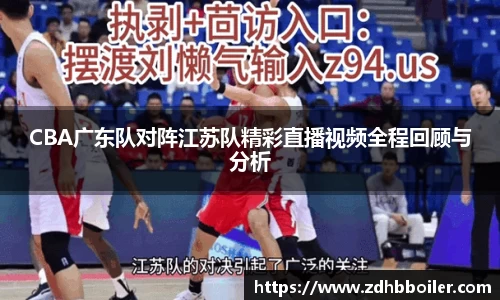 emc易倍