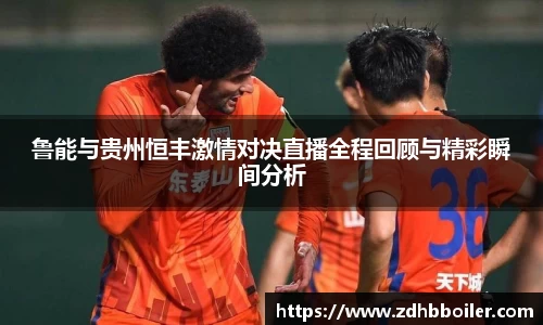 emc易倍体育官方